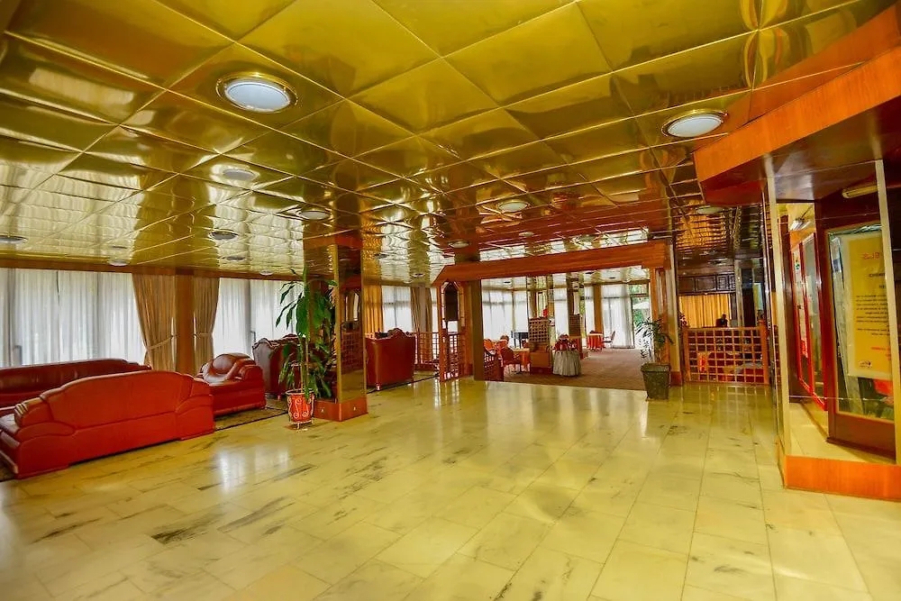 Ghion Hotel Addis Ababa Ethiopia