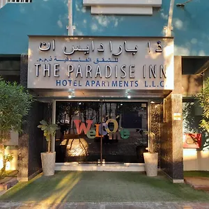 *** Aparthotel Paradise United Arab Emirates